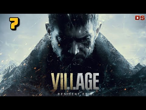 Resident Evil Village. Завод Гейзенберга. Прохождение № 7.