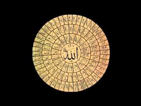 Ya Latif - Ahmed Jelmam - Full