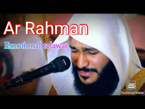 Best Quran Recitation ar Rahman! Nice koran telawat! Emotional Koran telawat! New quran telawat