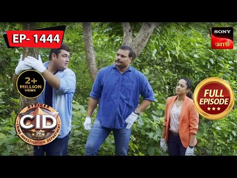 One Deadly Contract | CID (Bengali) - Ep 1444 | Full Episode | 23 Sep 2023