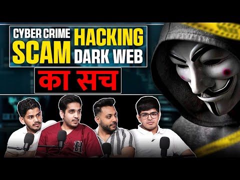 Cyber Crime, Dark Web, Hacking Or Scams Ka Sach | RealTalk Clips