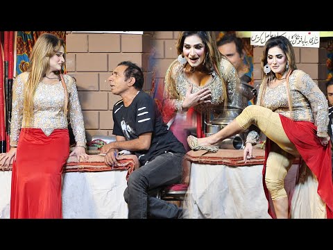 Zari Lal | Rashid Kamal | Aslam Chita | New Comedy Stage Drama 2023