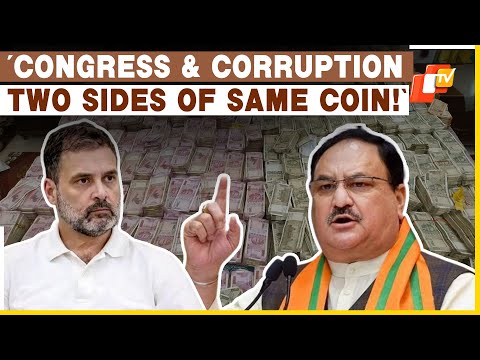 IT Raids On Congress MP Dhiraj Sahu: BJP Chief JP Nadda Demands Answers From Sonia &amp; Rahul Gandhi