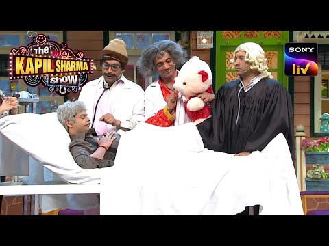 Rajesh Arora, Dr. Gulati &amp; Chandu Operate On Siddharth Sagar😂😱 | The Kapil Sharma Show| Full Episode