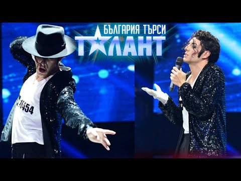 Michael Jackson - Bulgaria Got Talent 2022 - SacMJJ