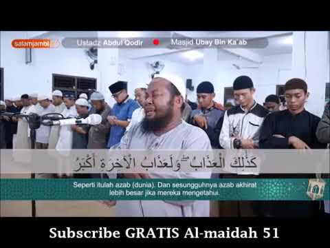 imam Suara Merdu Bacaan Al Quran Sampai Menangis dan Menyentuh Hati