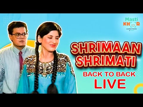 Shrimaan Shrimati BACK TO BACK Live 11 | श्रीमान श्रीमती Family Series | Comedy Series Comedy Video