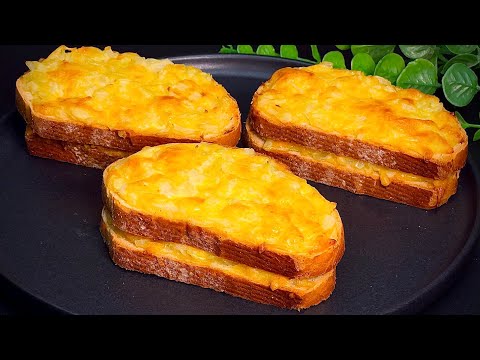 Hot breakfast sandwiches in minutes! Everyone will want more and more!