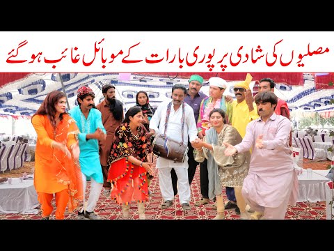 Muslion ki barat //Bhotna,Shoki, Bilo ch koki Cheena &amp; Sanam Mahi New Funny Video By Rachnavi Tv2