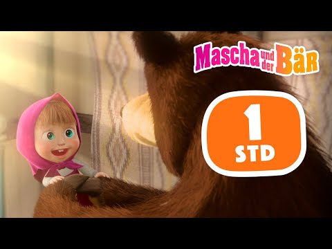 Mascha und der B&auml;r 🤩In unserem Wald wird es nie langweilig 🤩1 Std ⏰ Sammlung 39 🎬 Masha and the Bear