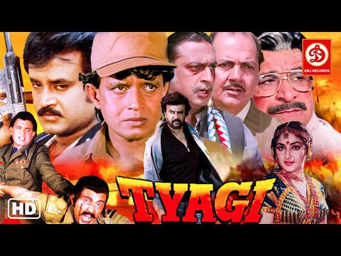 Mithun &amp; Bhagyashree (HD)- New Blockbuster Full Hindi Bollywood Film &quot;Tyagi&quot; Rajinikanth, Jayaprada