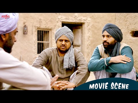 ਮੁੱਛ ਦਾ ਰੋਲਾ | Punjabi Movie Scene | Karamjit Anmol | Prince Kanwaljit Singh | Latest Punjabi Movies