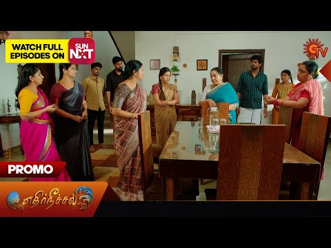 Ethirneechal - Promo | 02 January 2024 | Tamil Serial | Sun TV