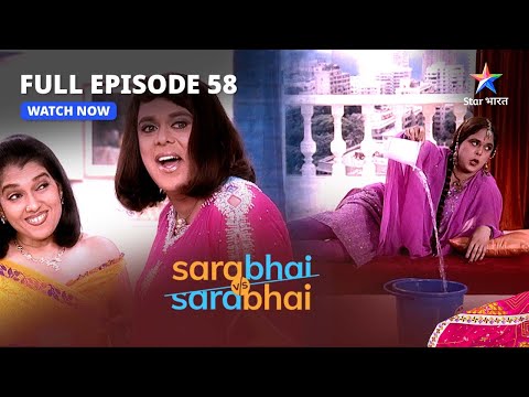 Sarabhai Vs Sarabhai Season 1 - EPISODE-58 | Nayesha Aur Jugal Ki Shaadi 