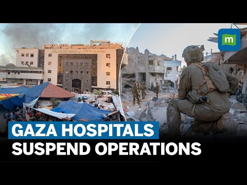 Major Hospitals In Gaza Suspend Operations Amidst Israel's Onslaught Against Hamas