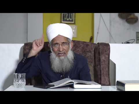 Dars e Quran | E43 | Surah Baqra [2] | Verses [255-258] | Prof. Mohammed Mustafa Shareef Sahab