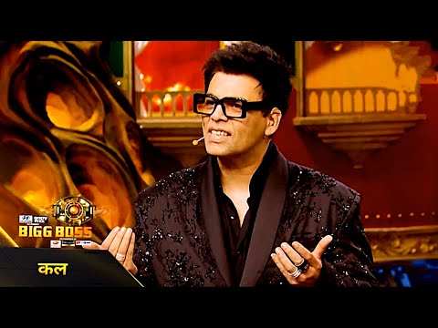 Bigg Boss 17 WKV PROMO | Karan Joahr FIRE | Karan Johar Ne Kiya Ghar Ke Contestants Ko EXPOSED