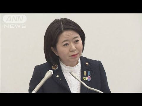 【速報】自見はなこ万博担当大臣が自民・二階派に退会届を提出　記者会見で公表(2023年12月22日)