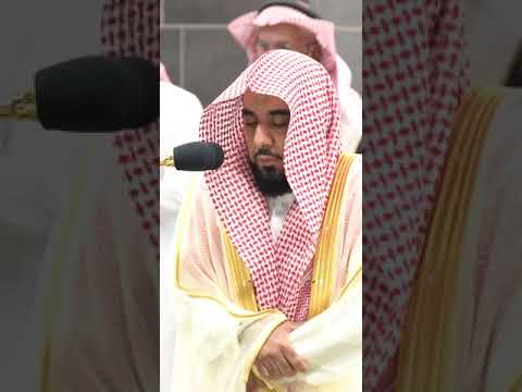 Masya Allah Beautiful Recitation Sheikh Abdullah Awad Al Juhany Surah Jinn