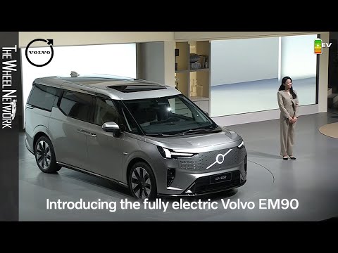 Volvo EM90 Reveal