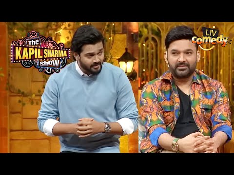 Bhuvan Bam ने Kapil को सुनाई Scary Skydiving की कहानी | The Kapil Sharma Show | Kamaal Ki Jugalbandi