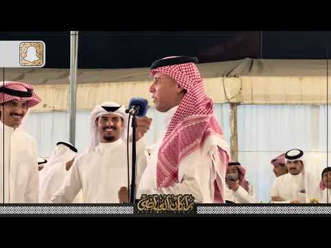 فهيد الشاطري ? محمد العازمي 1445/4/27هـ الكويت ??