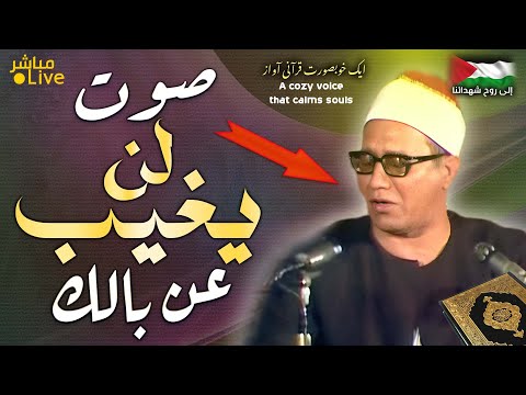 أروع ما قد تسمعه أذناك ! 😭 صوت حكاية له نفحات قرآنية خاصة👌شبيب  | Wonderful Quranic voice