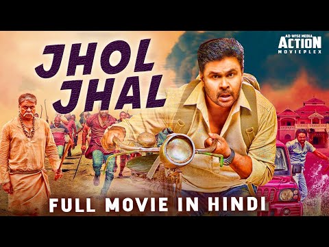 JHOL JHAL - Superhit Blockbuster Hindi Dubbed Full Action Romantic Movie | Dileep &amp; Nikki Galrani