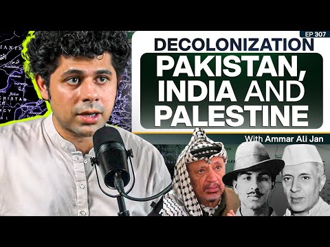 The Left's Position on Palestine - Decolonization and Resistance - Ammar Ali Jan - 