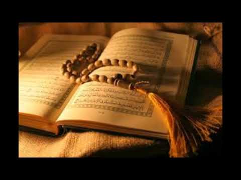 Al Qur'an