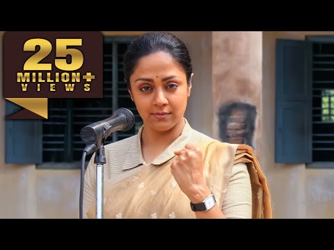 Raatchasi l Jyothika l South Blockbuster Full Movie l Hareesh Peradi, Poornima Bhagyaraj, Sathyan