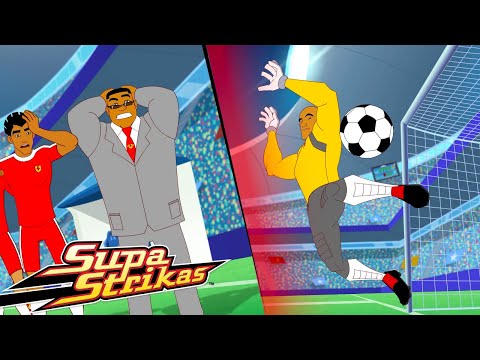 🏆 ⚽ Cosmos FC VS Supa Strikas ⚽  | GRAN FINAL |   Super Strikas | S&uacute;per F&uacute;tbol Dibujos Animados |