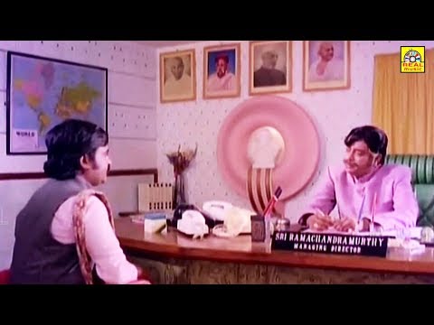 தில்லு முல்லு காமெடி சீன் - Thillu Mullu Interview Comedy சிரிக்க முடியலடா சாமி | Tamil Comedy Scene