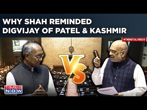 Watch How Amit Shah Destroyed Congress MP Digvijay Singh's Kashmir &amp; Nehru Narrative In Parliament