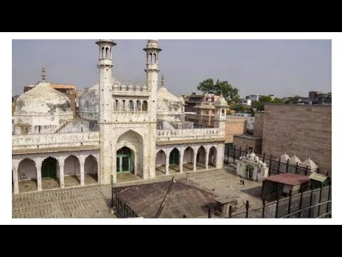 History of Gyanvapi mosque l Full case