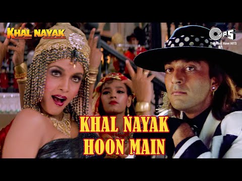 Khal Nayak Hoon Main | Sanjay Dutt | Kavita Krishnamurthy | Vinod Rathod