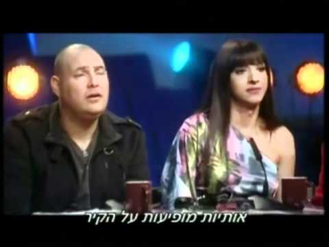 ישראל היום | אודישן ל&quot;כוכב נולד&quot; של עידן עמדי