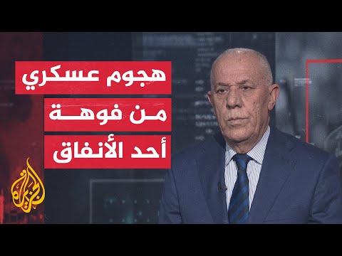 قراءة عسكرية.. القسام تستهدف جنودا وآليات للاحتلال شرقي غزة