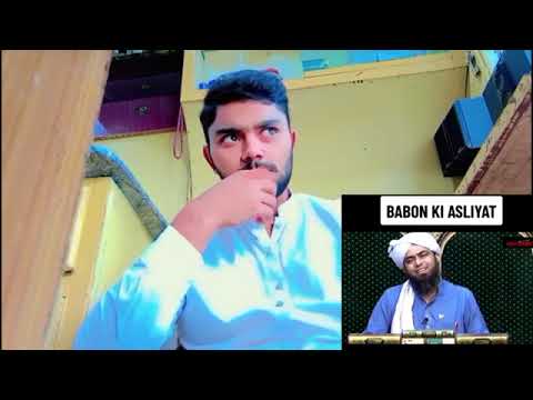 Engineer Mirza Ali New video|| Reaction video || Suleman Yaseen world
