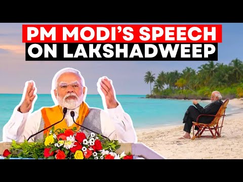 PM Modi LIVE | PM Modi On Lakshadweep And Tourism | Maldives Row | PM Modi Speech | ET Now LIVE