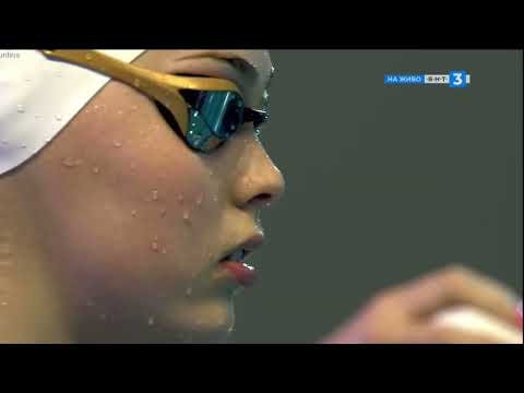 100m Butterfly WOMEN FINAL | LEN European Swimming SC Championships 05-20 Dec 2023 Otopeni