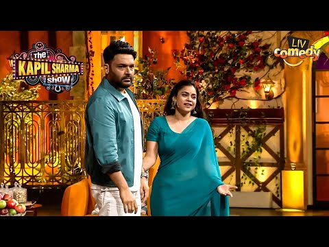 Kapil ने बुलाया Bindu को &lsquo;आधी अधूरी छछुंदरी&rsquo; | The Kapil Sharma Show S2 | Full Episode