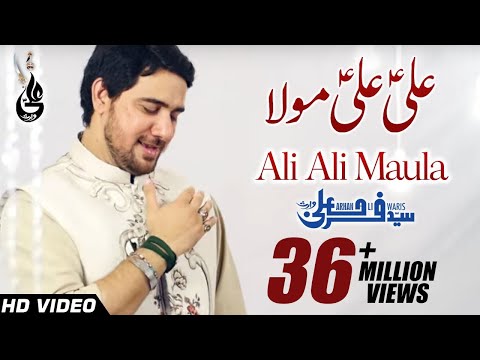 Farhan Ali Waris | Ali Ali Mola | Manqabat | 2016