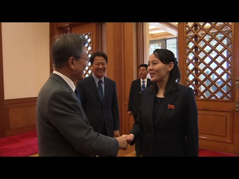 South Korean President Meets With Kim's Sister