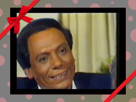 مفيد فوزي واغلى نجم عادل امام في حوار بمشاركة فنانين رحلوا /1985