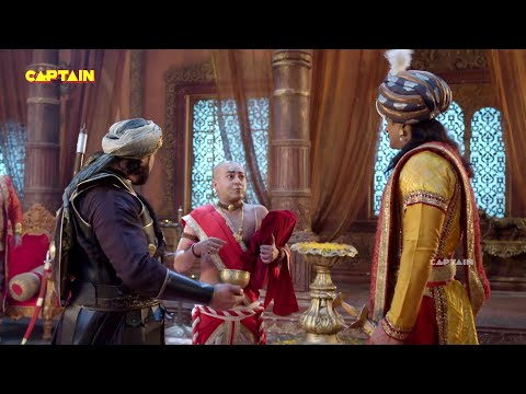 जब महाराज की चुनौती को स्वीकार लिया पंडित रामा कृष्ण ने - तेनालीरामा TenaliRama - Ep.396,397,398,399