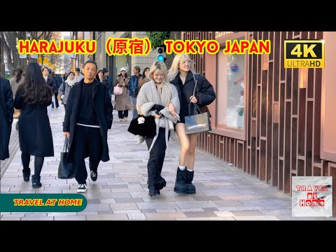 4k hdr japan travel | Walk in Harajuku（原宿）Tokyo japan |  Relaxing Natural City ambience