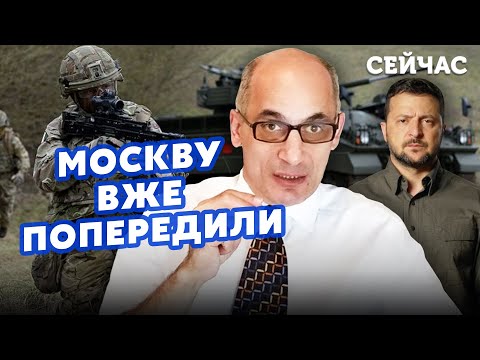 💥ЮНУС: Зеленський УКЛАВ ІСТОРИЧНИЙ ДОГОВІР! Знайшли ще 30 СОЮЗНИКІВ. З НАТО буде ОБМАН