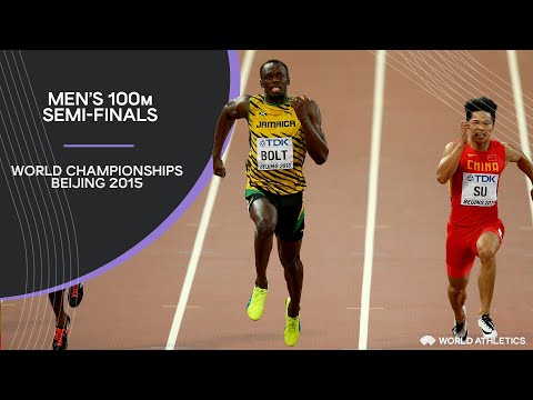 Men's 100m Semi-Finals | World Athletics Championships Beijing 2015