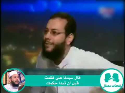 لما صاحب البلاغة يتكلم..  الشيخ محمود شعبان فك الله أسره يلخص مفهوم الإسلام ب 5 دقائق